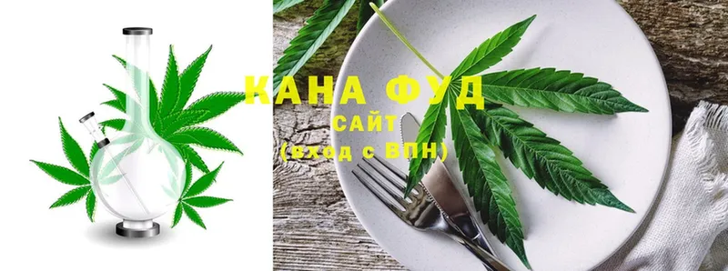 Canna-Cookies конопля  сколько стоит  МЕГА рабочий сайт  Югорск 